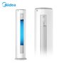 24000BTU A++ ROUND FLOOR INVERTER WIFI 24000BTU A++ ROUND FLOOR INVERTER WIFI