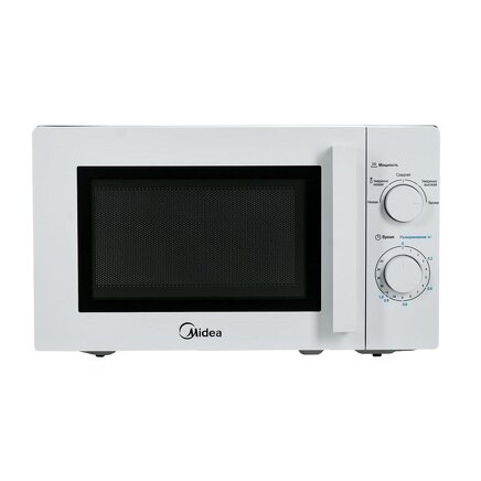 20 Lt 700W Beyaz  Mikrodalga