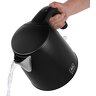 1 Lt. Siyah Kettle