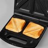 3 Plakalı Tost Makinesi