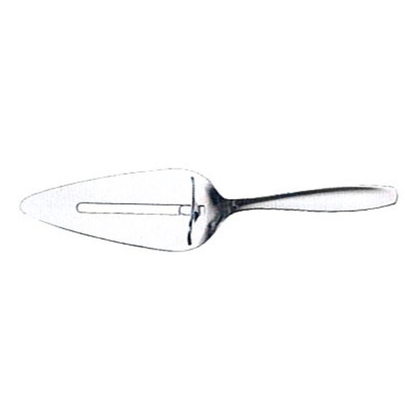 Cake Server Geschenkıdee